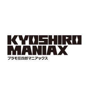 KYOSHIRO MANIAX　※画像の転載はお断りいたします。